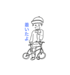 日常での会話（個別スタンプ：1）
