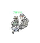 日常での会話（個別スタンプ：2）