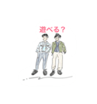 日常での会話（個別スタンプ：4）