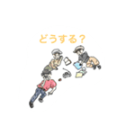 日常での会話（個別スタンプ：5）