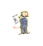 日常での会話（個別スタンプ：7）