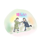 日常での会話（個別スタンプ：8）