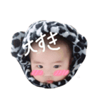 リタ君スタンプ（個別スタンプ：1）