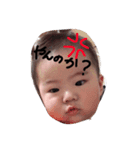 リタ君スタンプ（個別スタンプ：2）