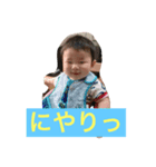 shoya stamps（個別スタンプ：7）