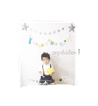 琥くんのスタンプ（個別スタンプ：1）