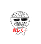 Hey！ Shobo！（個別スタンプ：2）
