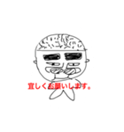 Hey！ Shobo！（個別スタンプ：3）