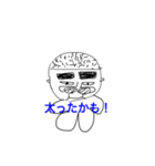 Hey！ Shobo！（個別スタンプ：6）