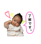 ももちゃんの可愛いスタンプ第2弾！！（個別スタンプ：5）