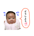 ももちゃんの可愛いスタンプ第2弾！！（個別スタンプ：11）