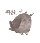 Electro-painted board is a owl（個別スタンプ：24）