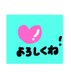 iyasi heart（個別スタンプ：8）