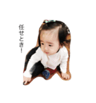 りこの不思議な日常（個別スタンプ：2）