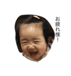 りこの不思議な日常（個別スタンプ：7）