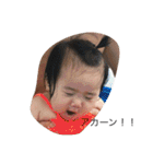りこの不思議な日常（個別スタンプ：10）