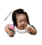 りこの不思議な日常（個別スタンプ：12）