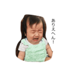 りこの不思議な日常（個別スタンプ：19）