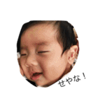りこの不思議な日常（個別スタンプ：22）
