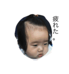 りこの不思議な日常（個別スタンプ：25）