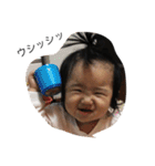 りこの不思議な日常（個別スタンプ：26）