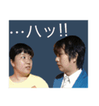パリのくまさん☆（個別スタンプ：24）