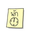 my sticky notes（個別スタンプ：15）