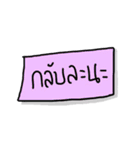 my sticky notes（個別スタンプ：29）