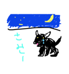 岩崎さんのヌー（個別スタンプ：4）