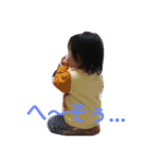 でっかちゃんスタンプ（個別スタンプ：3）