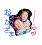 R2BOYS（個別スタンプ：10）