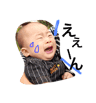 R2BOYS（個別スタンプ：14）