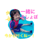 R2BOYS（個別スタンプ：15）