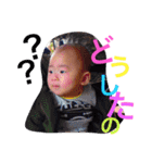 R2BOYS（個別スタンプ：17）