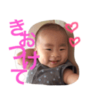 R2BOYS（個別スタンプ：22）