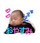R2BOYS（個別スタンプ：24）