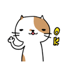 無難なネコ（個別スタンプ：2）