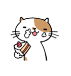 無難なネコ（個別スタンプ：7）