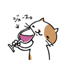 無難なネコ（個別スタンプ：8）