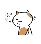 無難なネコ（個別スタンプ：32）