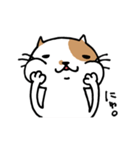 無難なネコ（個別スタンプ：36）