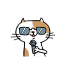 無難なネコ（個別スタンプ：38）