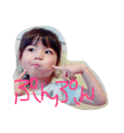 まおちゃん、れなちゃん、たいがくん、トラ（個別スタンプ：1）