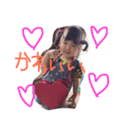 まおちゃん、れなちゃん、たいがくん、トラ（個別スタンプ：6）