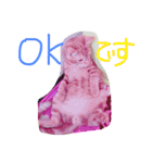 まおちゃん、れなちゃん、たいがくん、トラ（個別スタンプ：7）