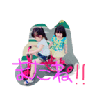 まおちゃん、れなちゃん、たいがくん、トラ（個別スタンプ：8）