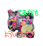 まおちゃん、れなちゃん、たいがくん、トラ（個別スタンプ：9）