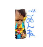 まおちゃん、れなちゃん、たいがくん、トラ（個別スタンプ：13）