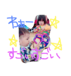 まおちゃん、れなちゃん、たいがくん、トラ（個別スタンプ：16）