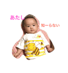 さっちゃんスタンプ その2（個別スタンプ：4）